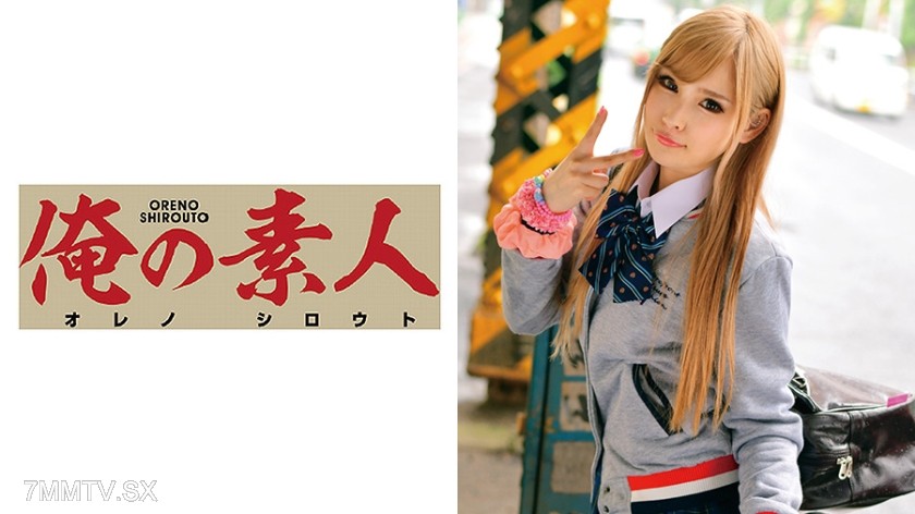 230ORETD-553 Reira-chan