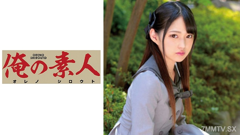 230ORETD-611 Mitsuki