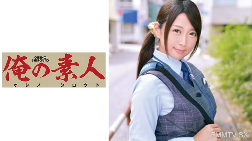 230ORETD-614 Yumiki-san (Taka●Baba Center)