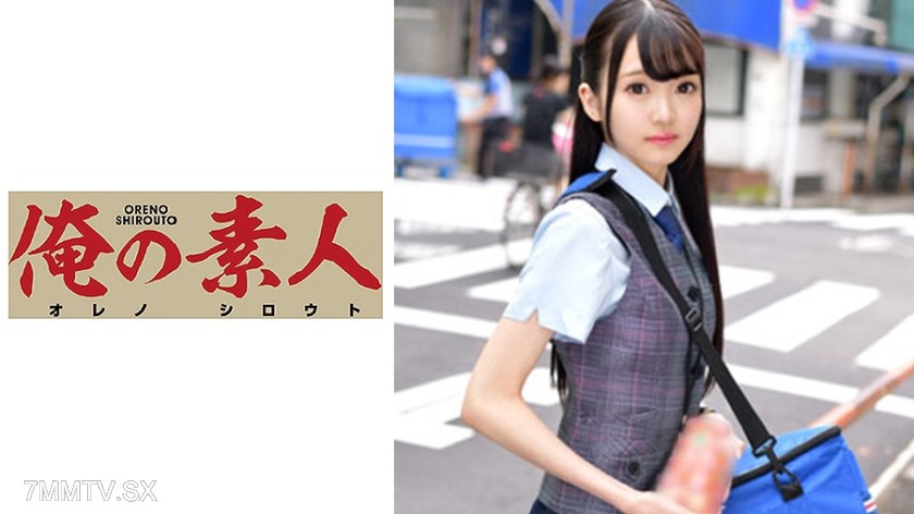 230ORETD-615 Hayami (Setagaya Ward Center)