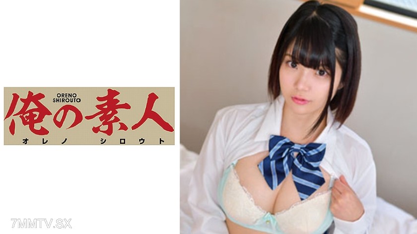 230ORETD-624 RIKAKO(F-cup)