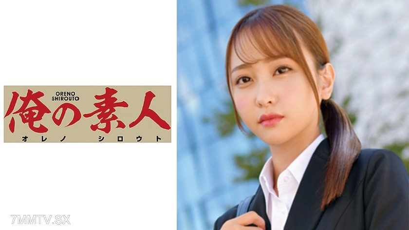 230ORETD-629 Mr./Ms. R.A