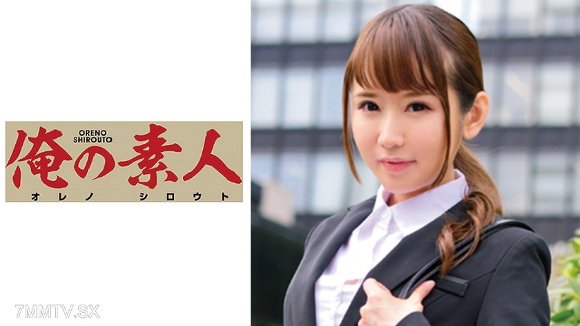 230ORETD-631 Mr./Ms. Y.S