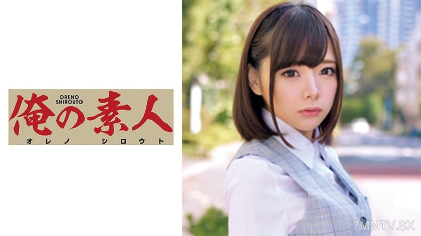 230ORETD-634 Ms. Mio (Medical Equipment Manufacturer Sales Clerk)