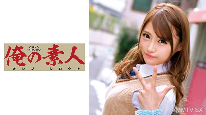 230ORETD-638 Hinatchi-chan