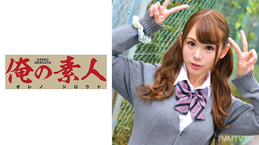 230ORETD-640 Mio Mio-chan
