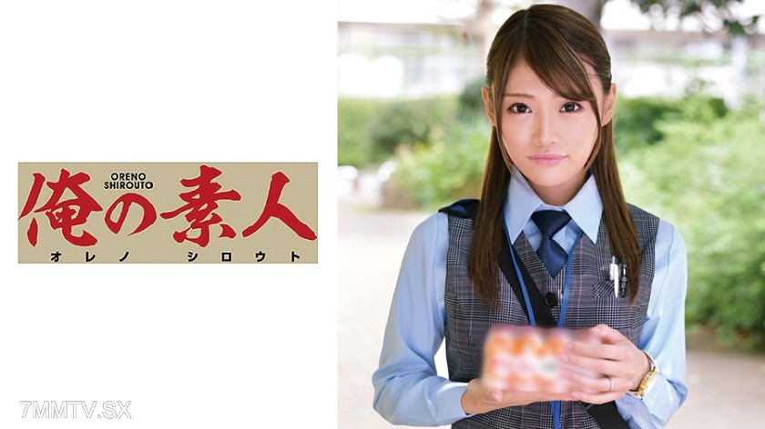 230ORETD-647 Ms. Nanase