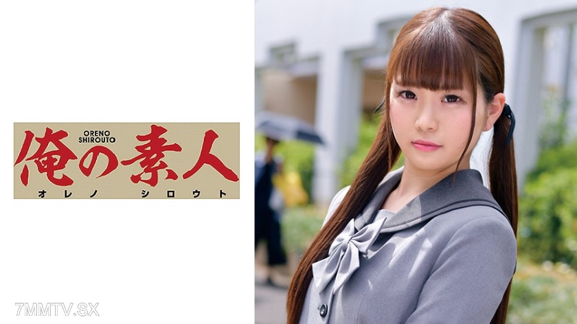 230ORETD-651 Sakurako