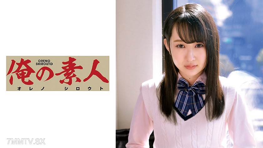 230ORETD-660 Hinano-chan