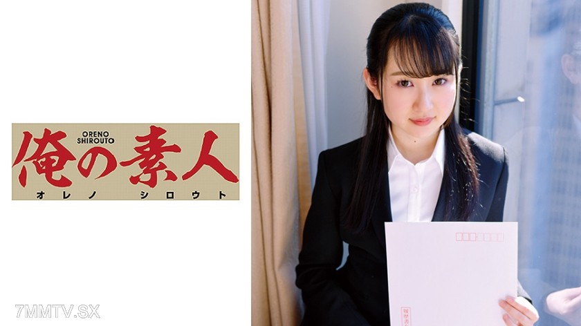 230ORETD-667 Mr. Kami-saka