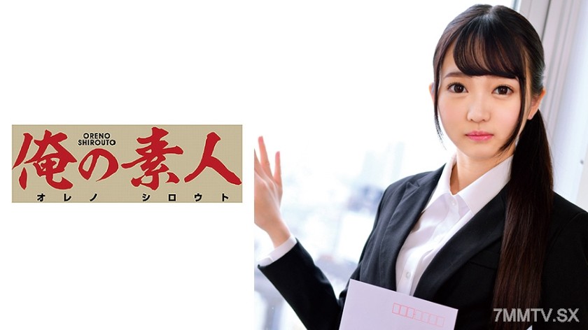 230ORETD-669 Ms. Sanae
