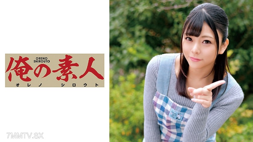230ORETD-676 Sensei Azusa