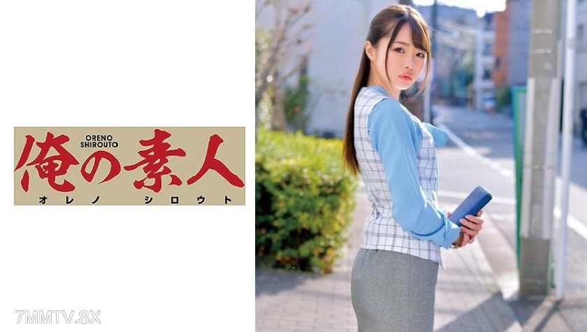 230ORETD-684 Ms. Ichika