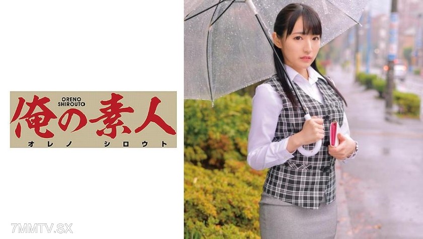 230ORETD-685 Aisan