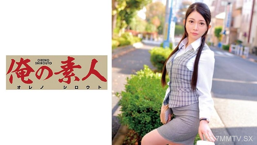 230ORETD-686 Megumi-san