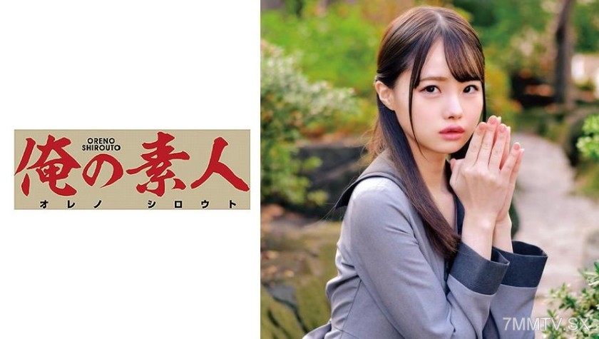 230ORETD-690 Ichika