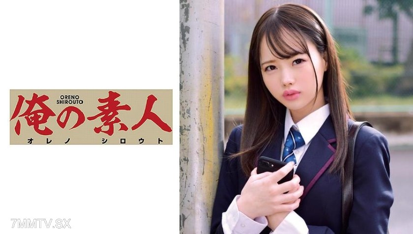 230ORETD-694 Ichika-chan