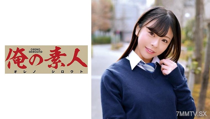 230ORETD-696 Azusa-chan