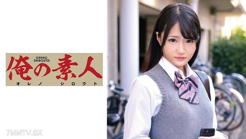 230ORETD-697 Mari-chan