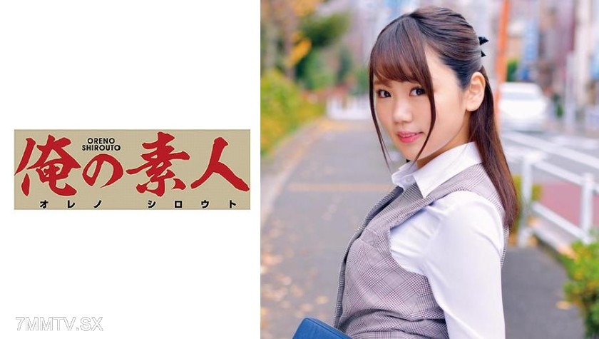 230ORETD-700 Mr. Mochida