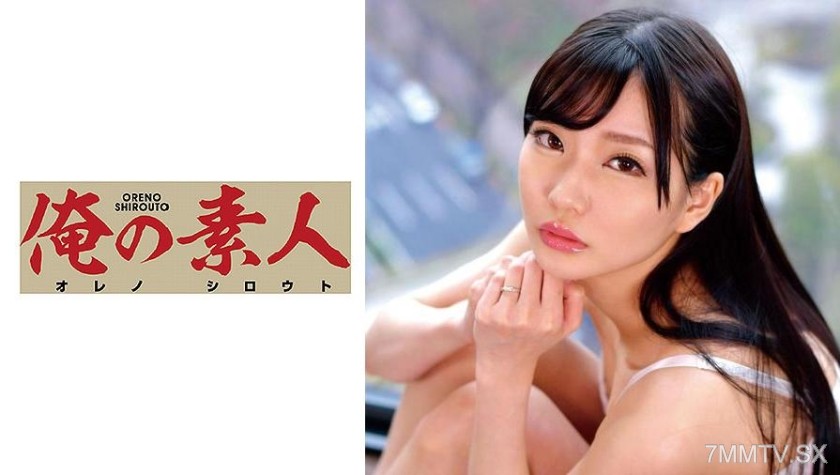 230ORETD-702 Ms. Aika