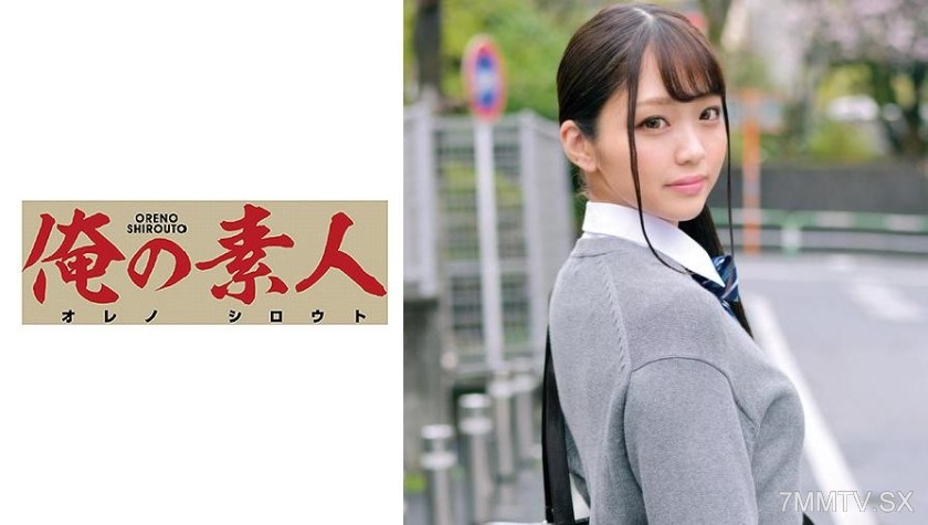 230ORETD-707 Himari-chan