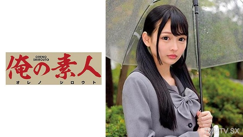 230ORETD-717 Shuri