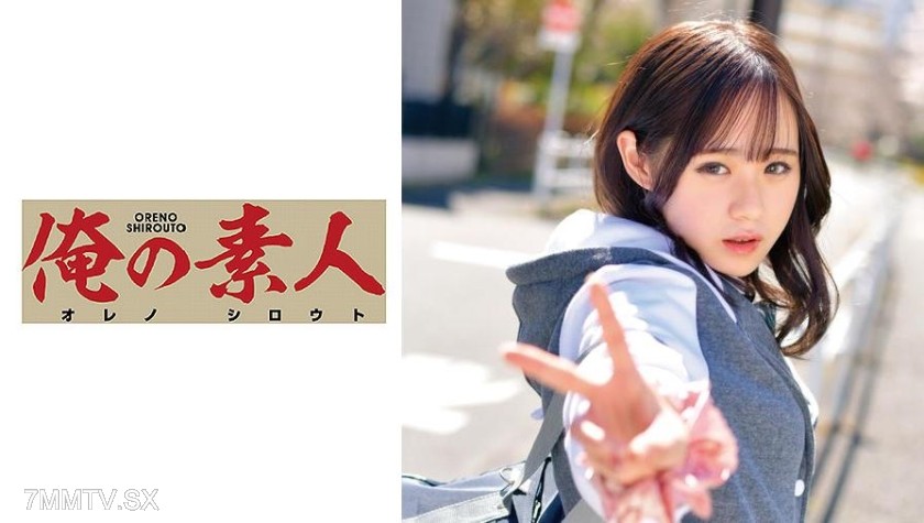230ORETD-722 Utauta-chan