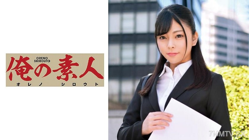 230ORETD-729 Misaki