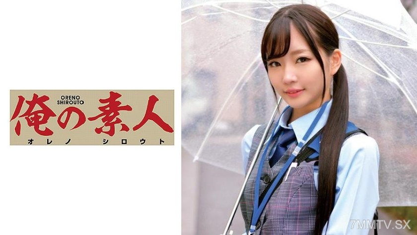 230ORETD-730 Mr. Usazaki