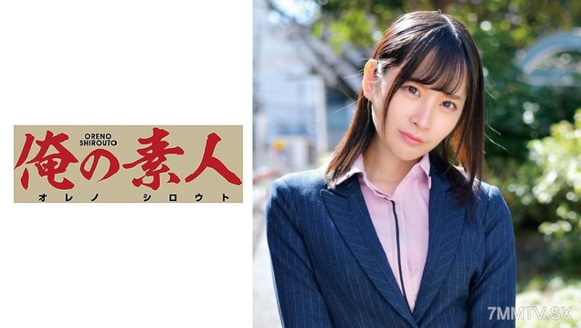 230ORETD-734 Momo-san
