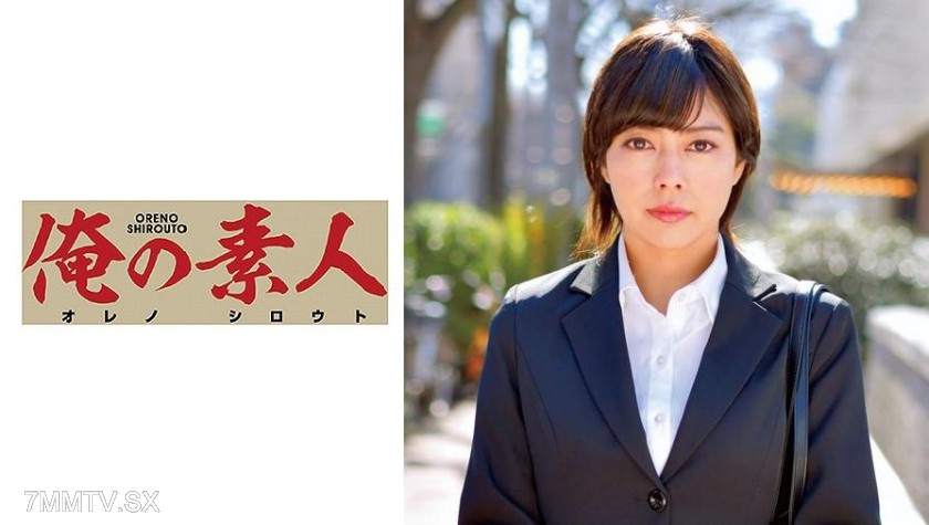 230ORETD-740 USUI(Graduating from T University’s School of Commerce, aiming for the Management Division at a major printing company)
