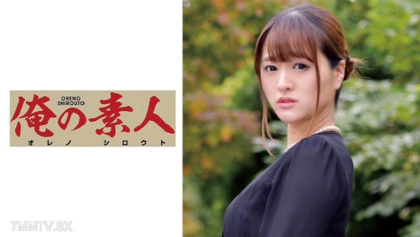 230ORETD-850 Ms. Aimi
