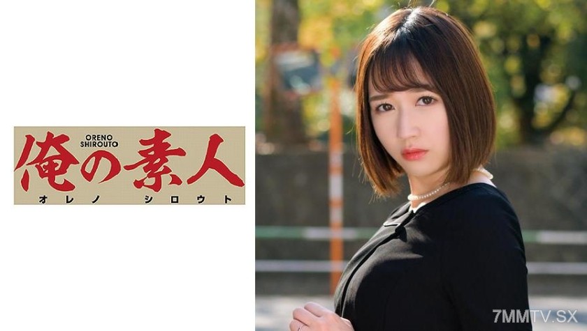 230ORETD-851 Miu-san