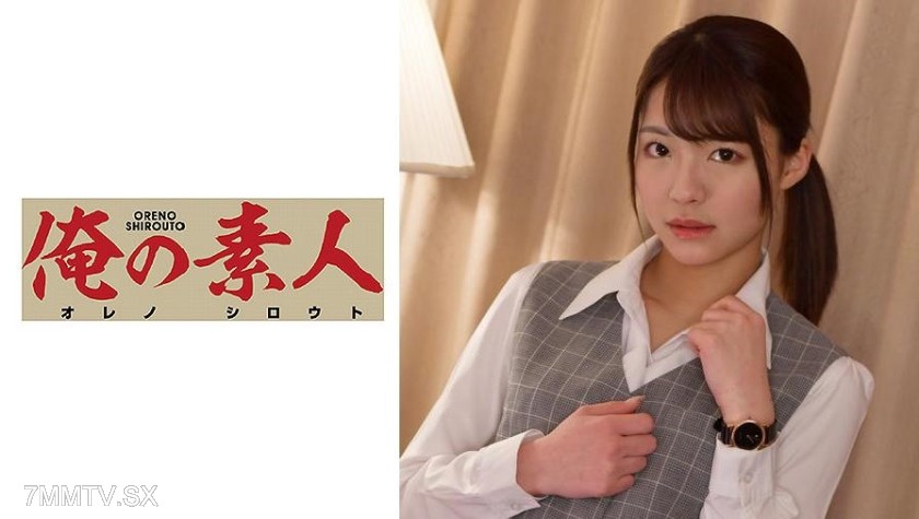 230ORETD-853 Mr. Tojo