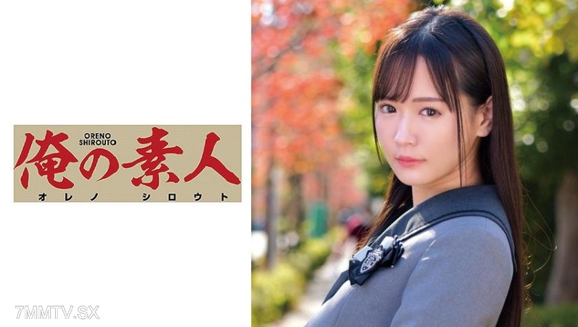 230ORETD-856 Narumi