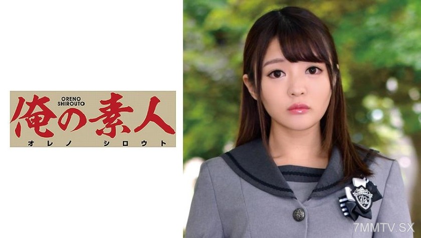 230ORETD-858 Yukine