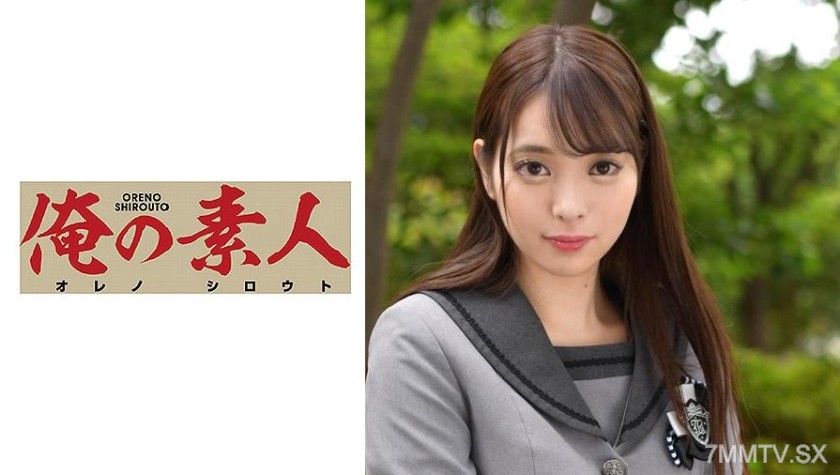 230ORETD-859 Minami