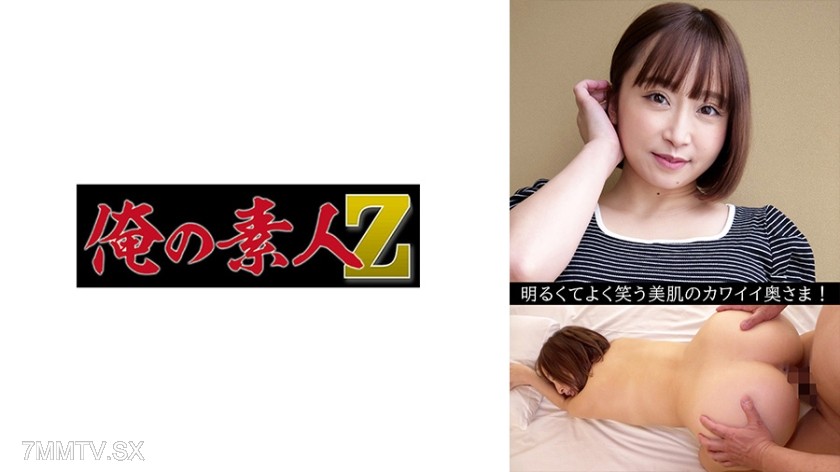 230OREV-063 Ayumi (29)