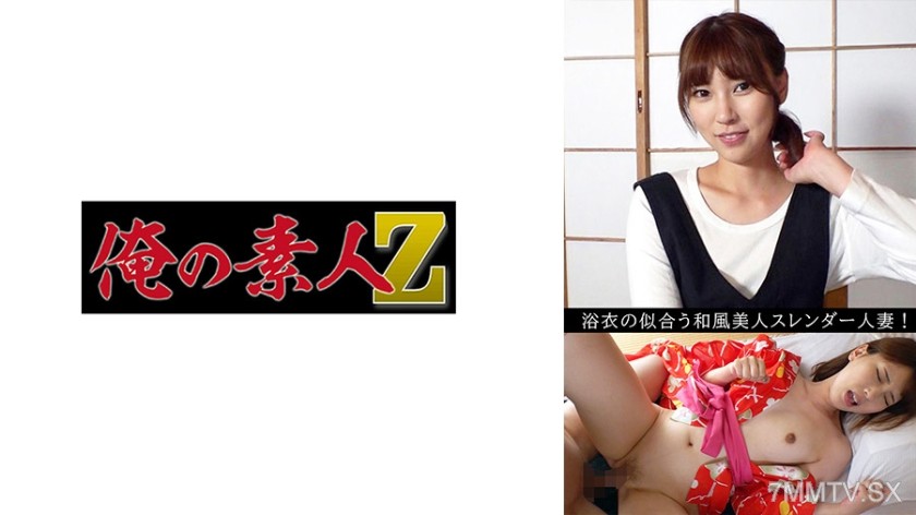 230OREV-074 Ayaka (32)