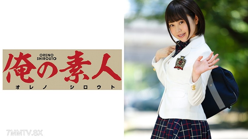 230OREX-038 Akari