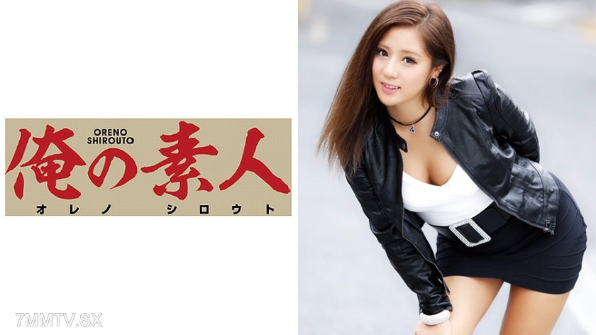 230OREX-064 Ririna