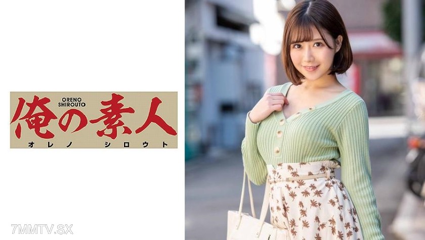 230OREX-143 Momoe-chan