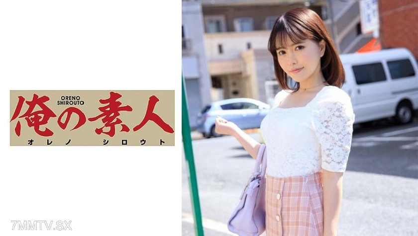 230OREX-150 Miss Komi