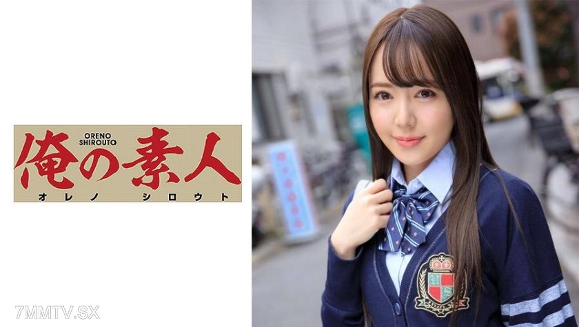 230OREX-152 Shizuku-chan