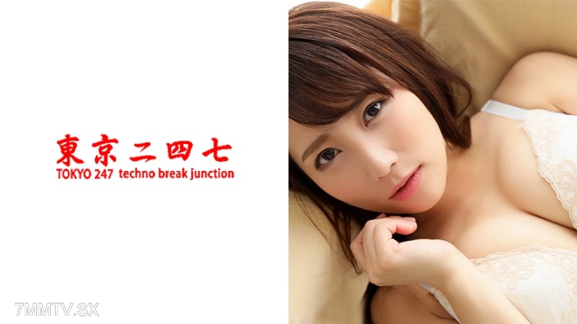 240TOKYO-401 Maou