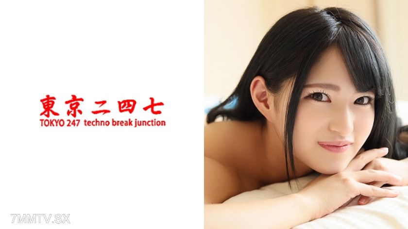 240TOKYO-409 Mitsuki