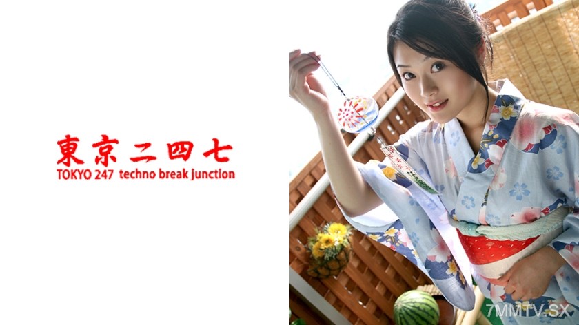 240TOKYO-416 Tomoka
