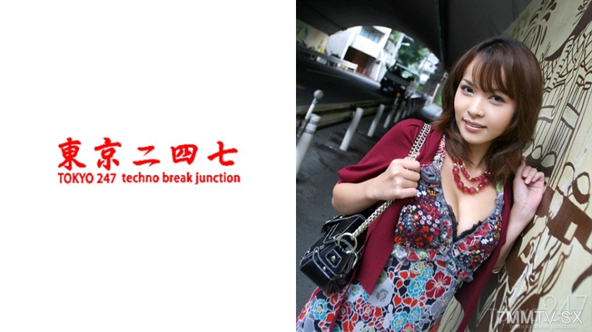 240TOKYO-423 Yuria