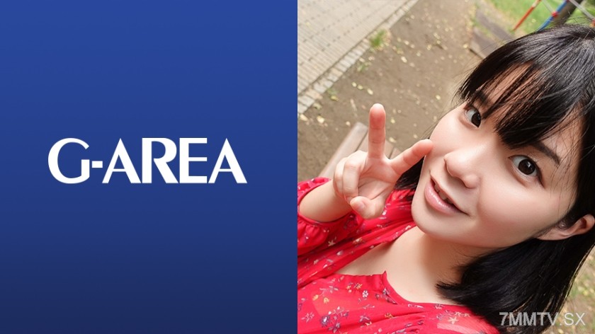 241GAREA-502 Here